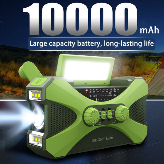 📻 Radio 4 en 1 Pack de Supervivencia [RADIO+LAMPARA+CARGA SOLAR+BATERÍA EXTERNA] 